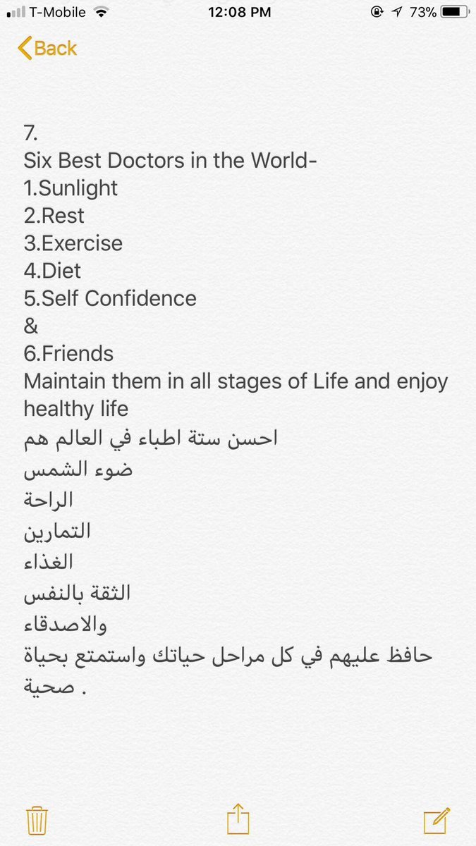 yngnasir's tweet photo. Some words of wisdom 🙏🏾 https://t.co/Zk7fkX4r5g