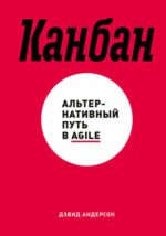 shop как я вылечил болезни зубов и полости рта уникальные советы оригинальные