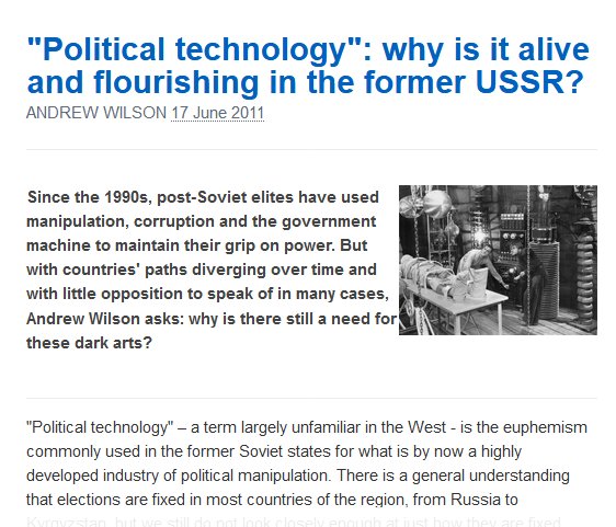 10. "POLITICAL TECHNOLOGY" (embraced by the GOP via M. Blackwell) is a psychological tactic used by former USSR.  https://www.opendemocracy.net/od-russia/andrew-wilson/political-technology-why-is-it-alive-and-flourishing-in-former-ussr