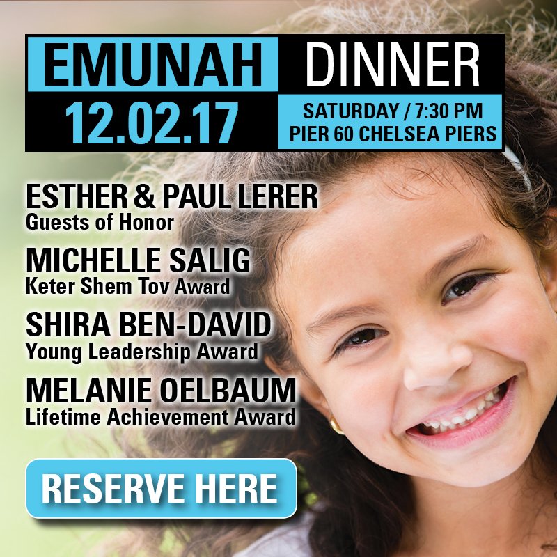 EmunahofAm's tweet photo. Come join us at our Annual Dinner at the fabulous Chelsea Piers! #emunahdinner https://t.co/r21xf2LI5P https://t.co/JHoqIpq736