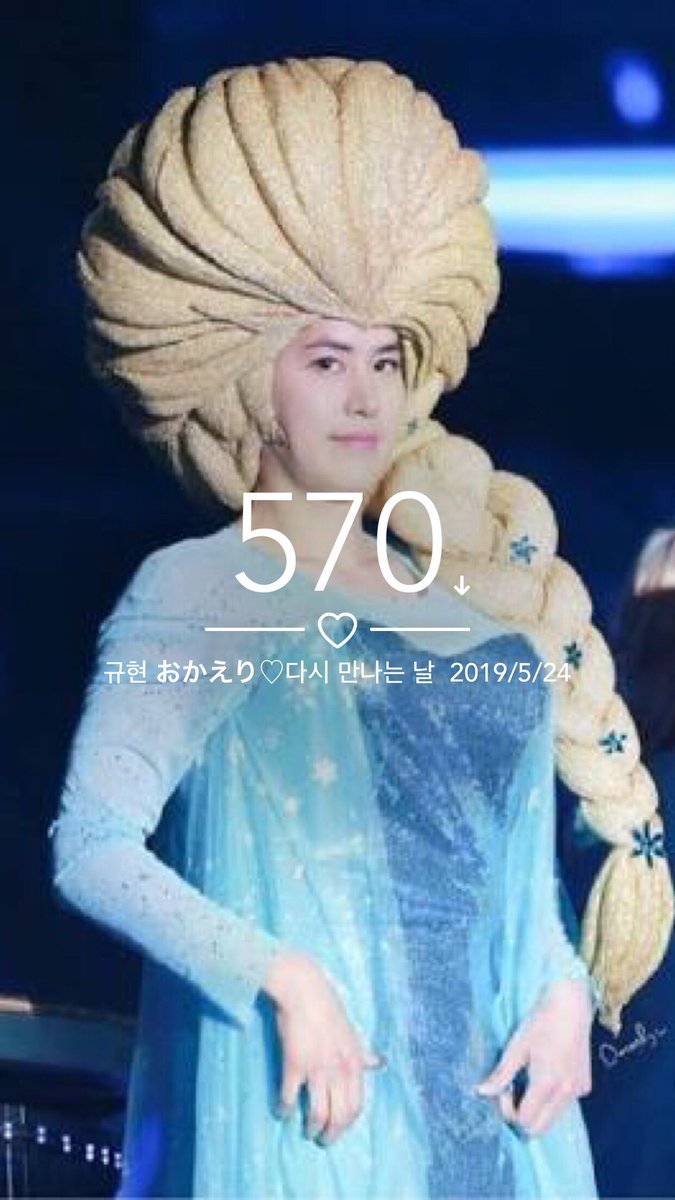 tomogyu11's tweet photo. D_570๐ง๐
#๊ทํ์_์ฌ๋ํด
#๊ทํ์_๊ธฐ๋ค๋ฆด๊ฒ
#๋ค์๋ง๋๋๋
#waitingforkyuhyun
#SuperJunior
#d_570
๐ป๐HAPPY HALLOWEEN๐๐ป https://t.co/dq0JOZvyZw