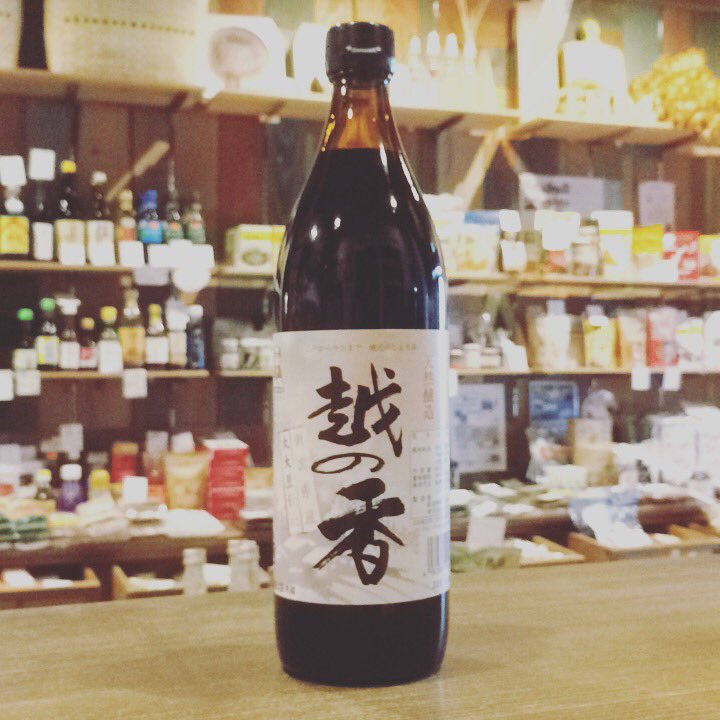 越のむらさき Recherche Sur Twitter