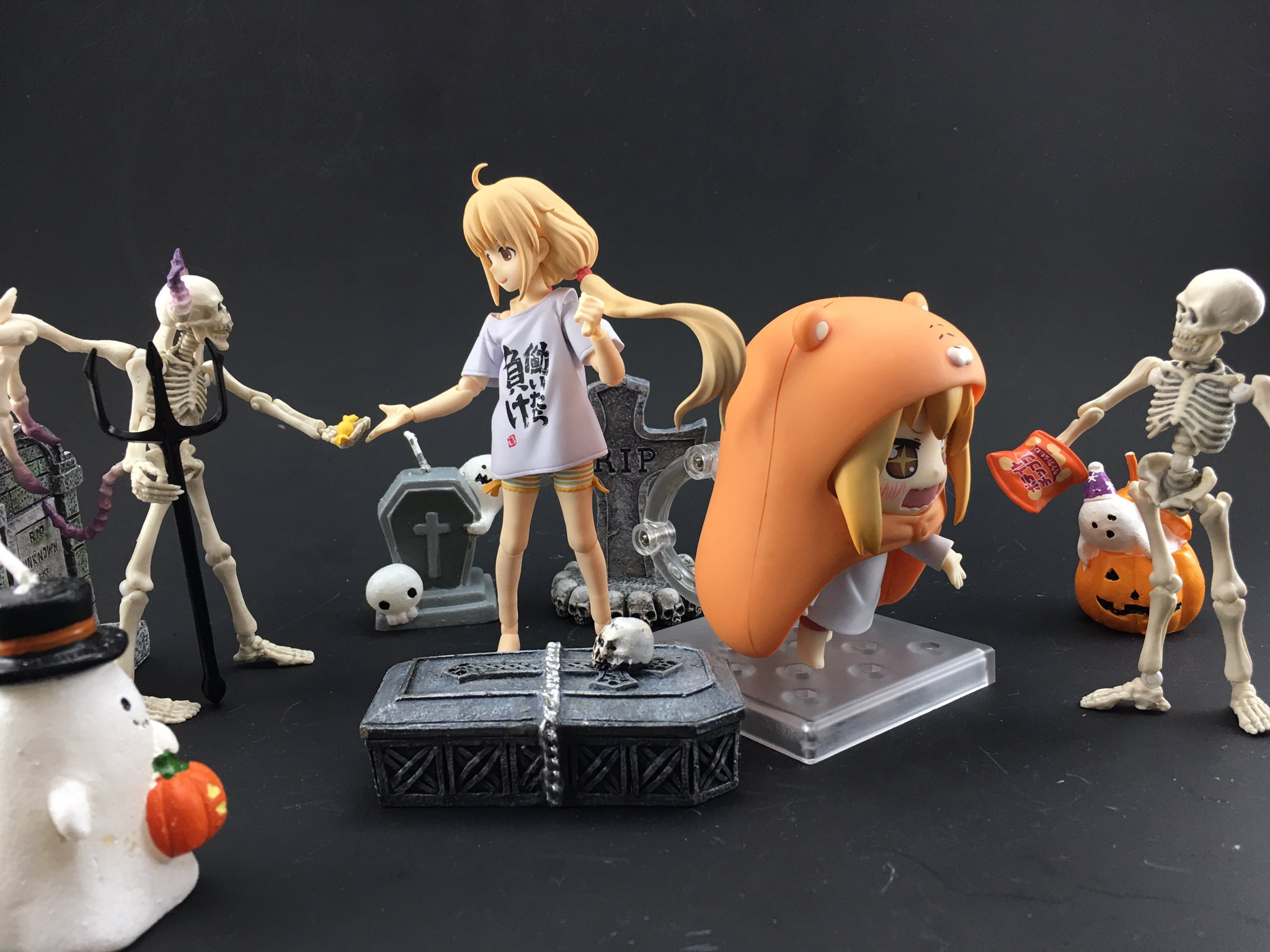ファントムパイン ハロウィン 本番 Happy Halloween 土間うまる 双葉杏 アクマ オオキイヒト ハロウィンセット Figma ねんどろいど ポーズスケルトン ブンドド T Co Xdtxqu02xl Twitter