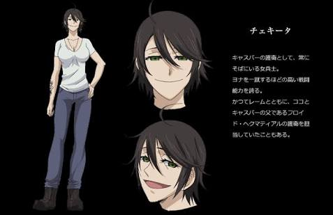 sukudead チェキ－タさん ヨルムンガンドの中でトップクラスな実力