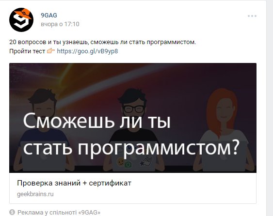 MarchukTanya's tweet photo. 2:18: *філасофуя взагалі не зроблена
завтра на 1 пару*
Я: https://t.co/eWgs5GuSyq