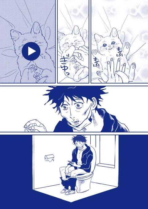 わかる人にだけわかってもらえればいい…。② 
