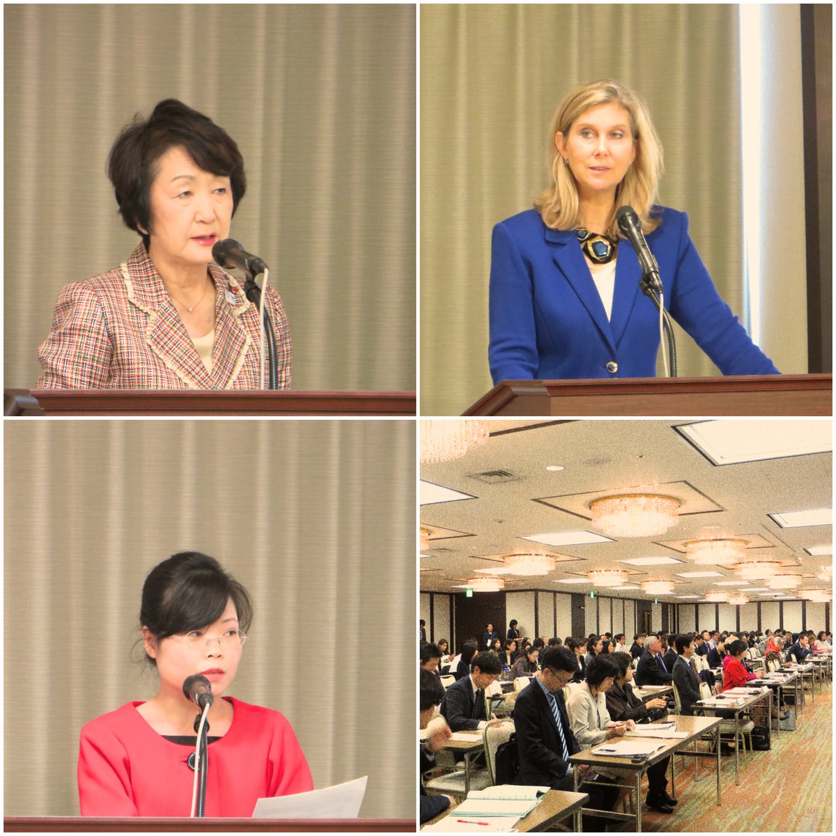 APEC_Diversity's tweet photo. APECダイバーシティ経営フォーラム当日は200人近くの方にご参加いただきました！ご参加いただいた皆様ありがとうございました！　#APEC4Diversity https://t.co/r5cbC6Cdof