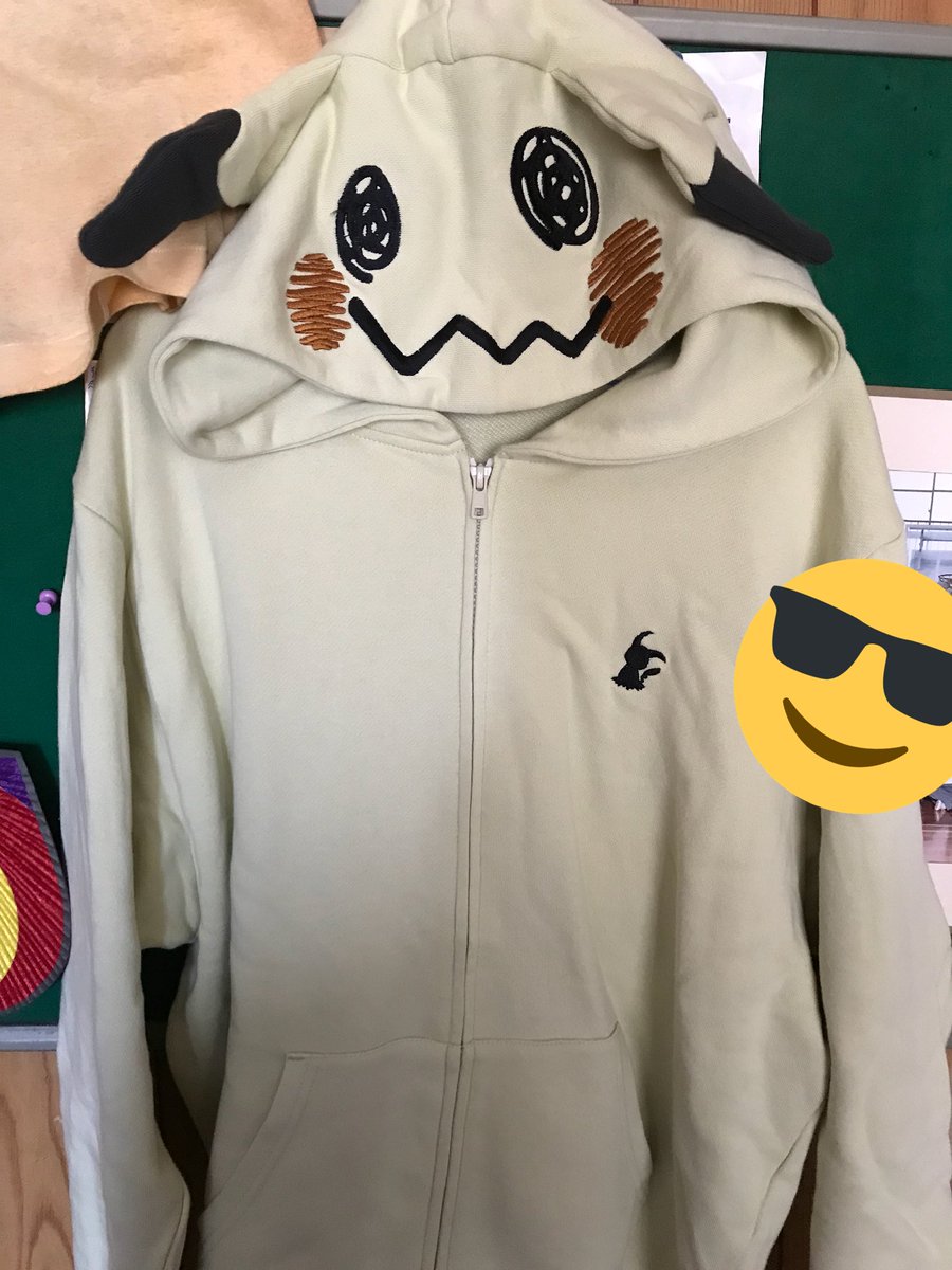 ベルギー製 ゲルニカ ミミッキュパーカー | alamiah.edu.sa