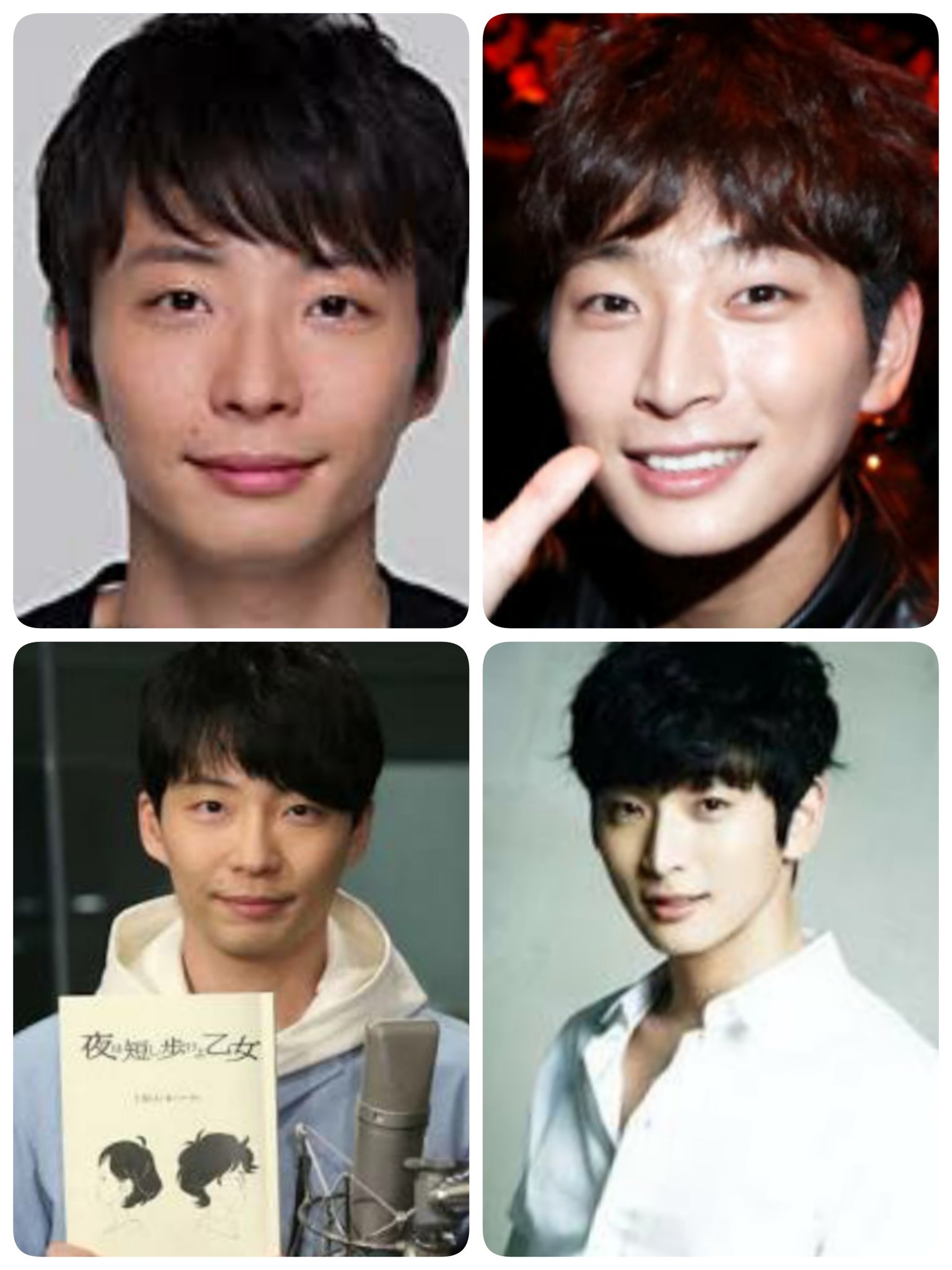 こころ 2amジヌンと星野源さん すごい似てる こころ 2amジヌンと星野源さん すごい似てる