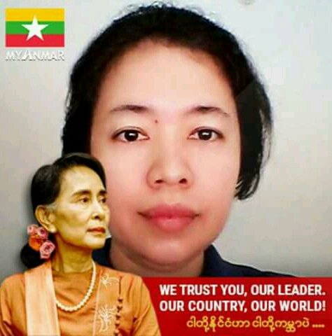 Good morning every body may
Free from a dangerous
Is Daw Aung San Suu Kyi goiod leader for Our Myanmar country