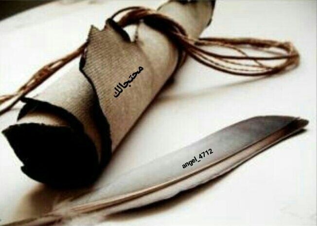 47__12's tweet photo. لو غيري كتير حواليك انا بحتاجلك اكتر منهم https://t.co/LPfnsvVrlq