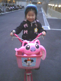 hrfnosekai's tweet photo. やった～♪～

https://t.co/Z7h0uvPzED https://t.co/7OnL3sqiK6
