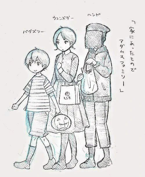 お金をかけずに仮装をしたい宇多川姉弟のハロウィン。 