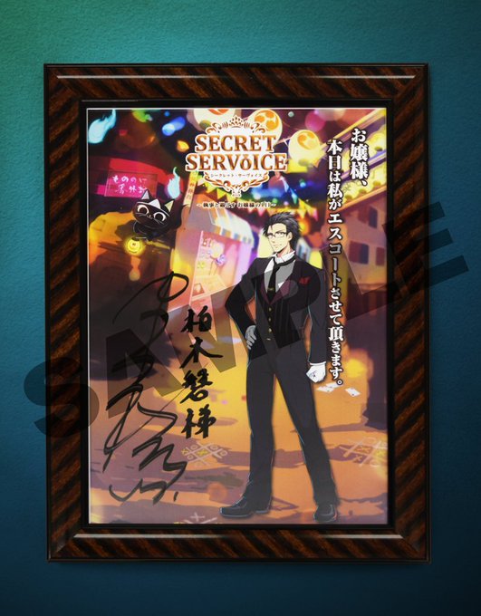 Namjatown ナンジャタウン Namjatown765 17年10月 Twilog