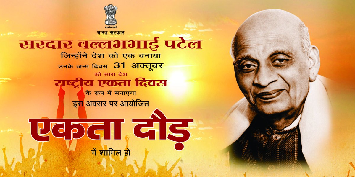 North Eastern Railway tweet media