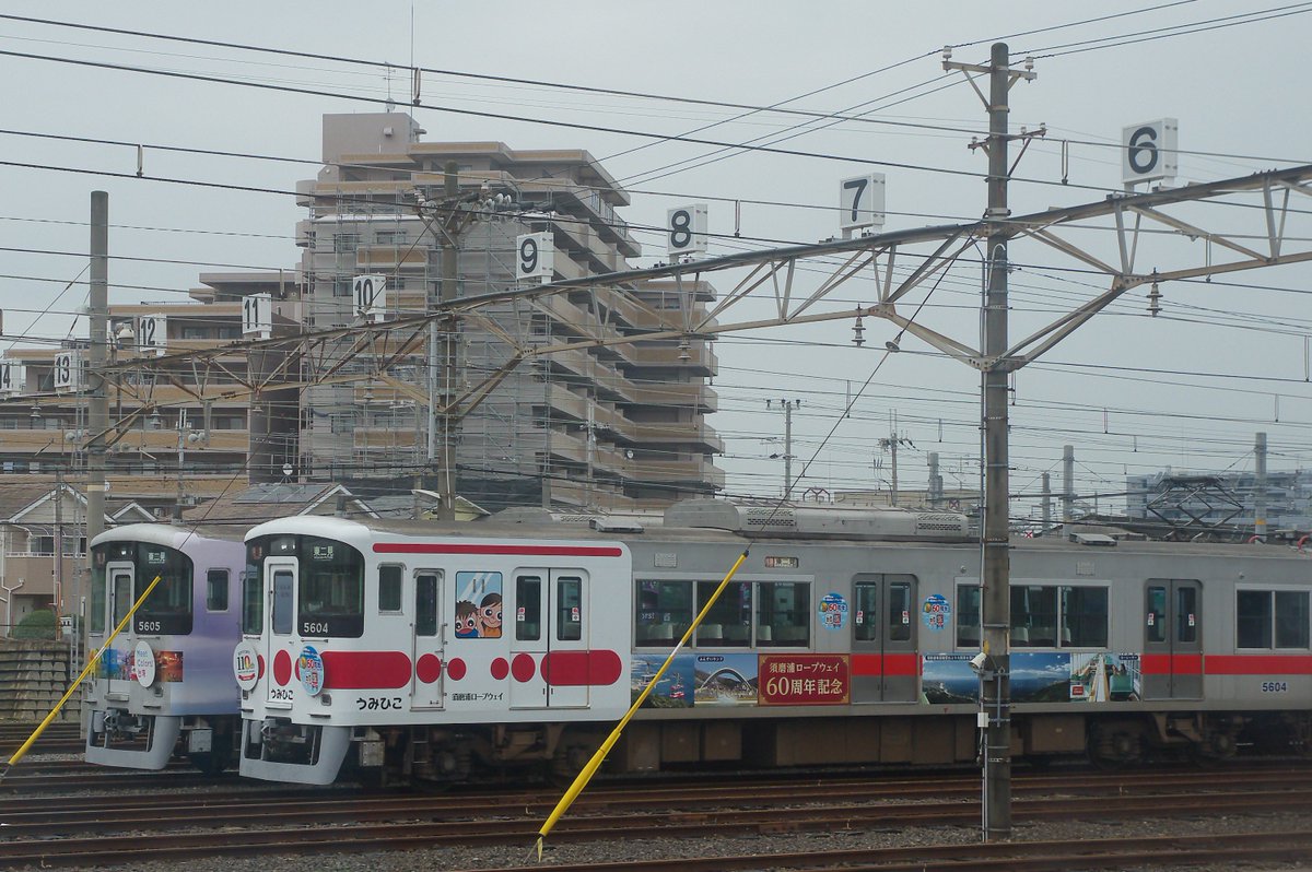 machumi11's tweet photo. 10/28(土)山陽鉄道フェスティバル2017 
110周年記念号うみひこやまひことMeet Colors!台湾号(^^♪
#山陽5000系 #5008F #5010F https://t.co/9x3P9HfeL3