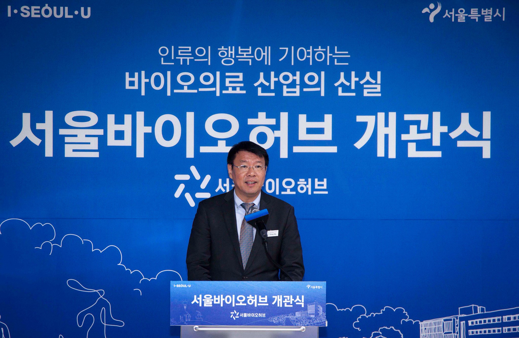 JNJ Innovation on Twitter "We are proud to be announcing plans for the