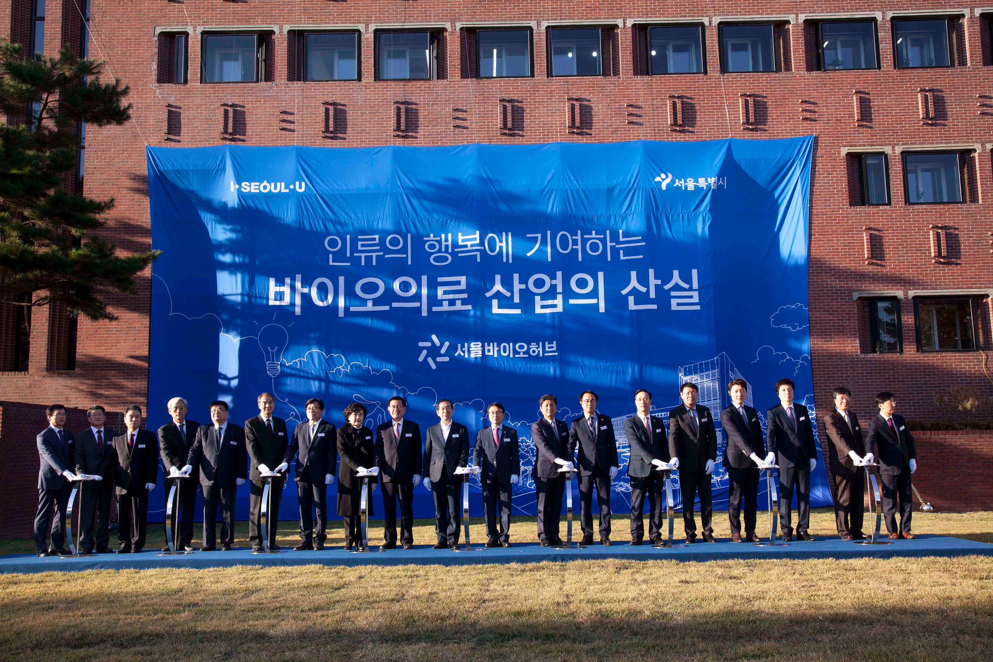 JNJ Innovation on Twitter "We are proud to be announcing plans for the next J&J Innovation