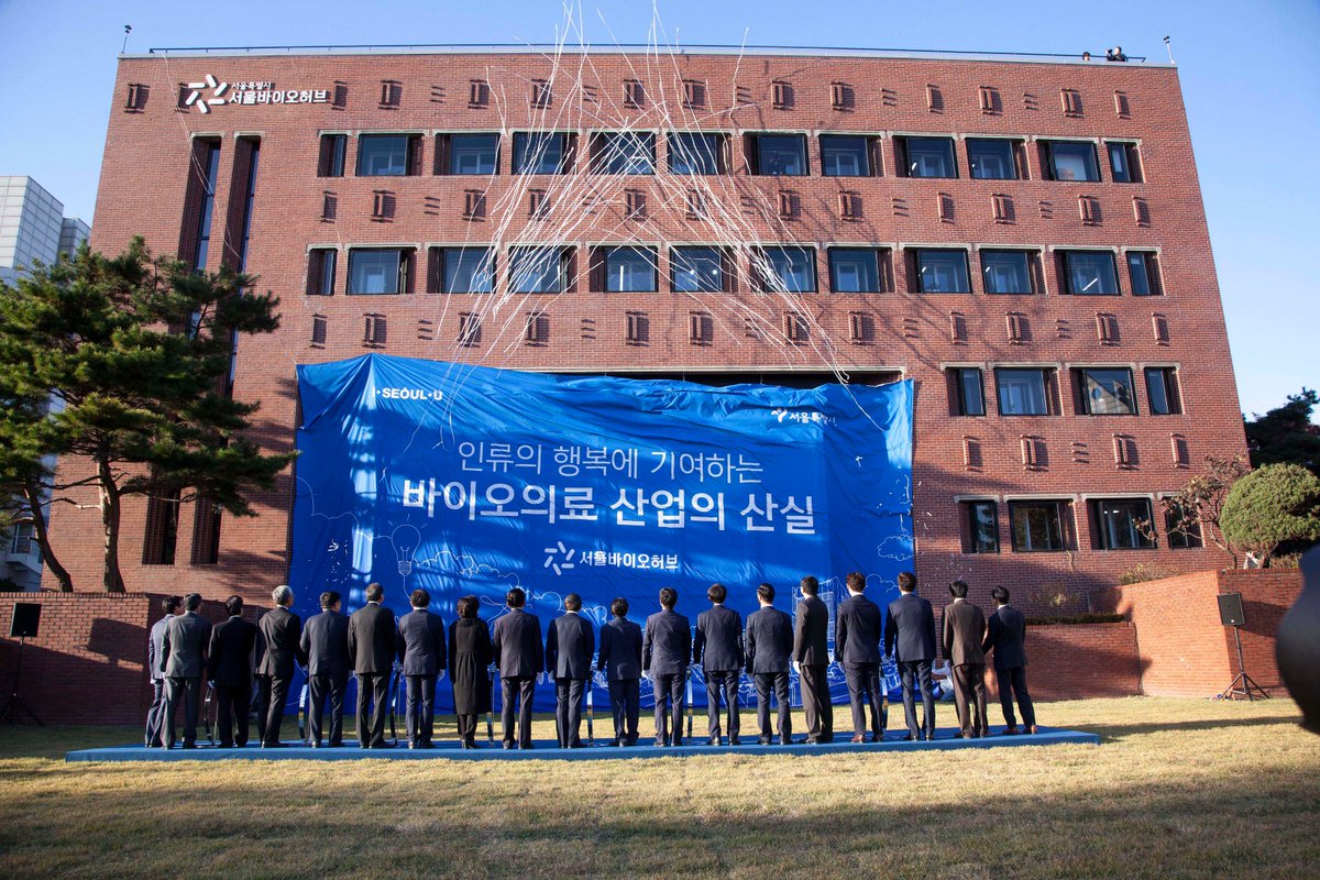 JNJ Innovation on Twitter "We are proud to be announcing plans for the