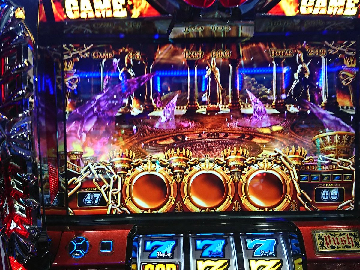 マオ シャルロットlove 朝からの途中経過 投資2kで 初当たりからat バジリスク絆 900枚獲得後100gほど回し移動 凱旋7gで赤７を引くも単発駆け抜け ハーデスへ 据え置きの300gから入ったヘルゾーンからatへ わんこ160 直後の右上がりから