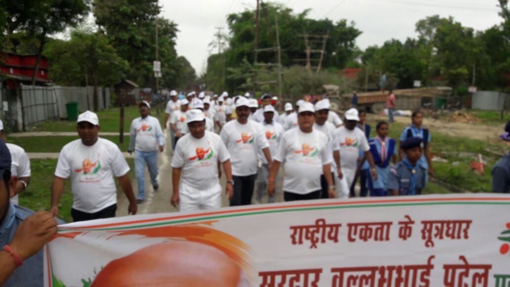 Run for unity