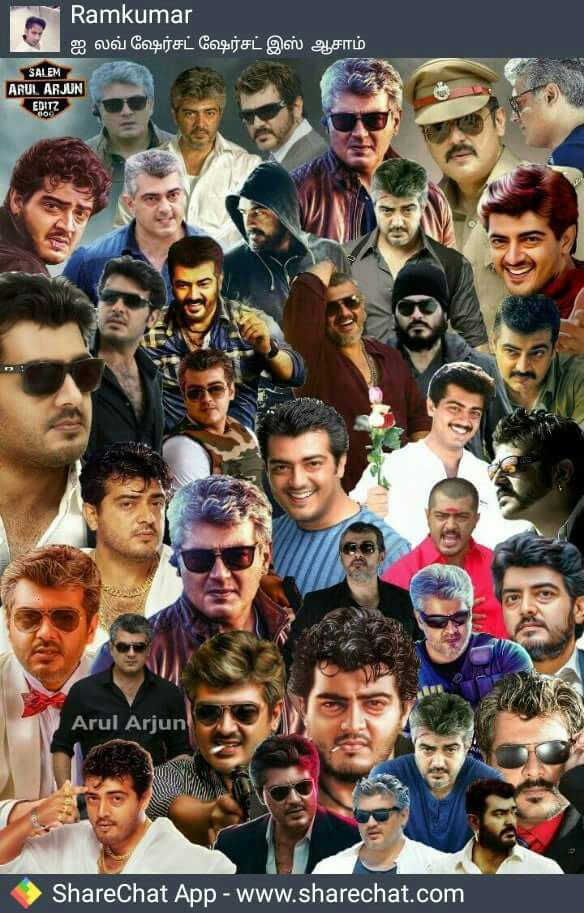 filomenalrichey's tweet photo. தல ய புடிக்கும் என்பவர்கள் மட்டும் rt பண்ணவும்😎😎😎 https://t.co/pjtYpQGrDk