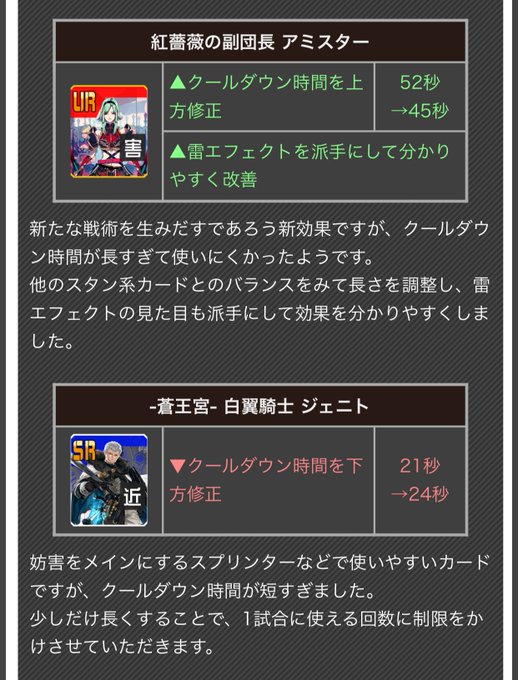 Tetete Tetetecat 17年10月 Twilog Tetete Tetetecat 17年10月 Twilog