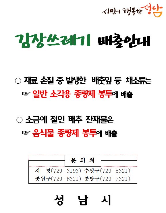 박지혜 tweet media
