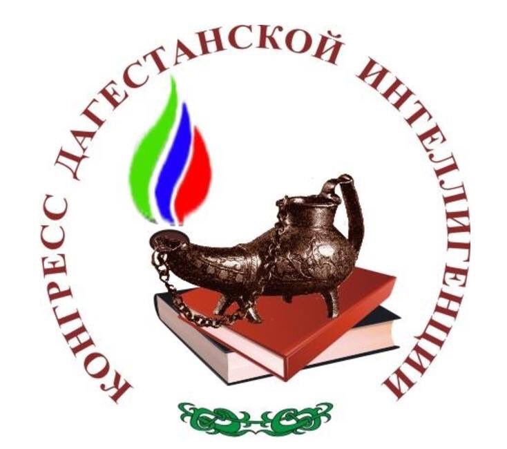 В Махачкале состоится Круглый стол «Дагестан – Россия в миниатюре: единство и многообразие культур».

#ммц_Росмолодежь #Росмолодежь #ДГУ