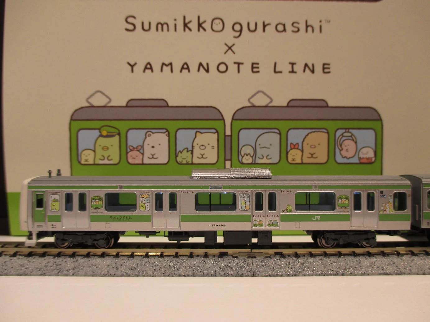 KATO京都駅店 on X: 