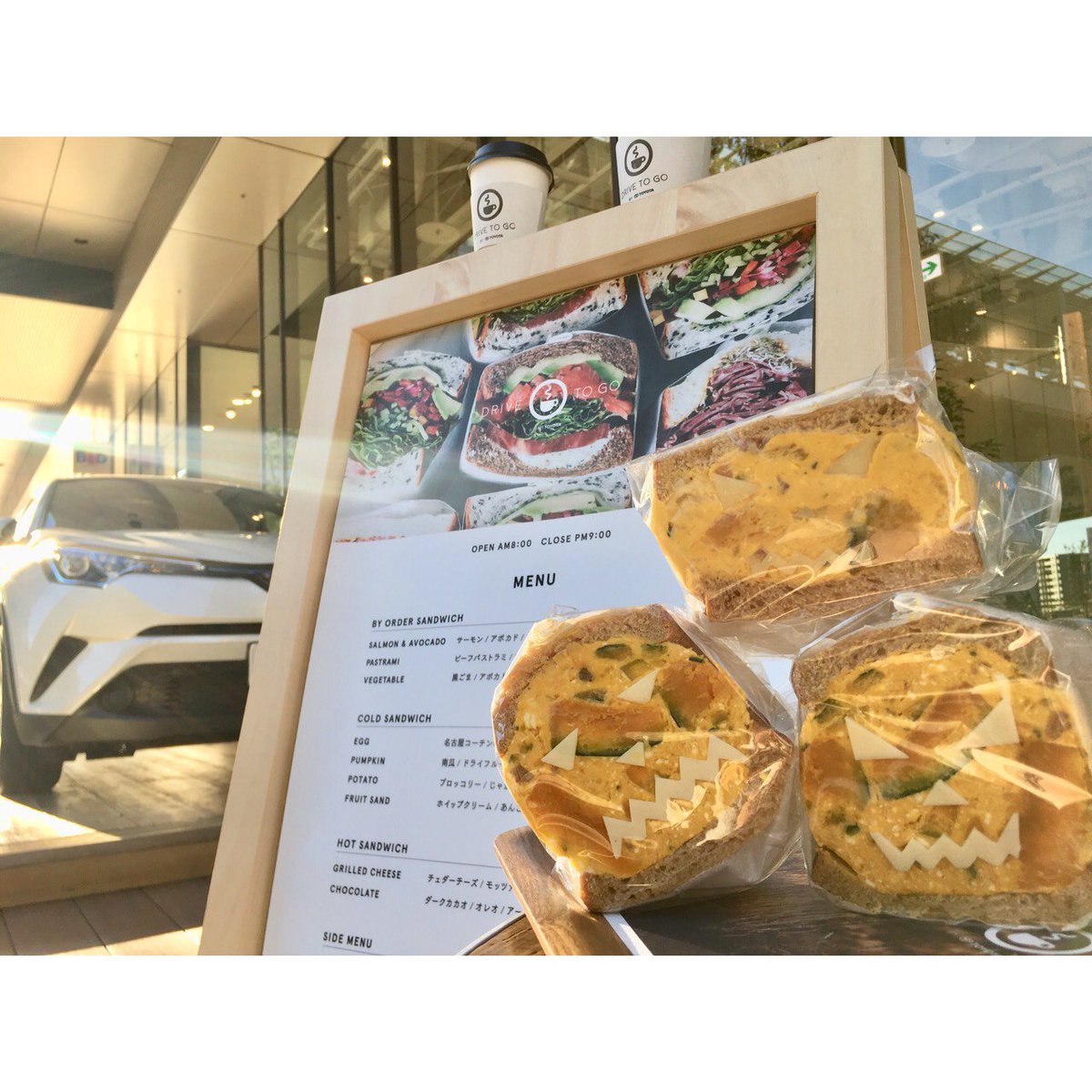 drivetogojp's tweet photo. 本日限定。いつものPUMPKINサンドをハロウィン仕様で販売しております。パーティー前にいかがでしょうか。
#Halloween #ハロウィン #DRIVETOGO #DRIVETOGObyTOYOTA #TOYOTA https://t.co/JQ9MdfLoz1 https://t.co/ra4lW7DAbQ