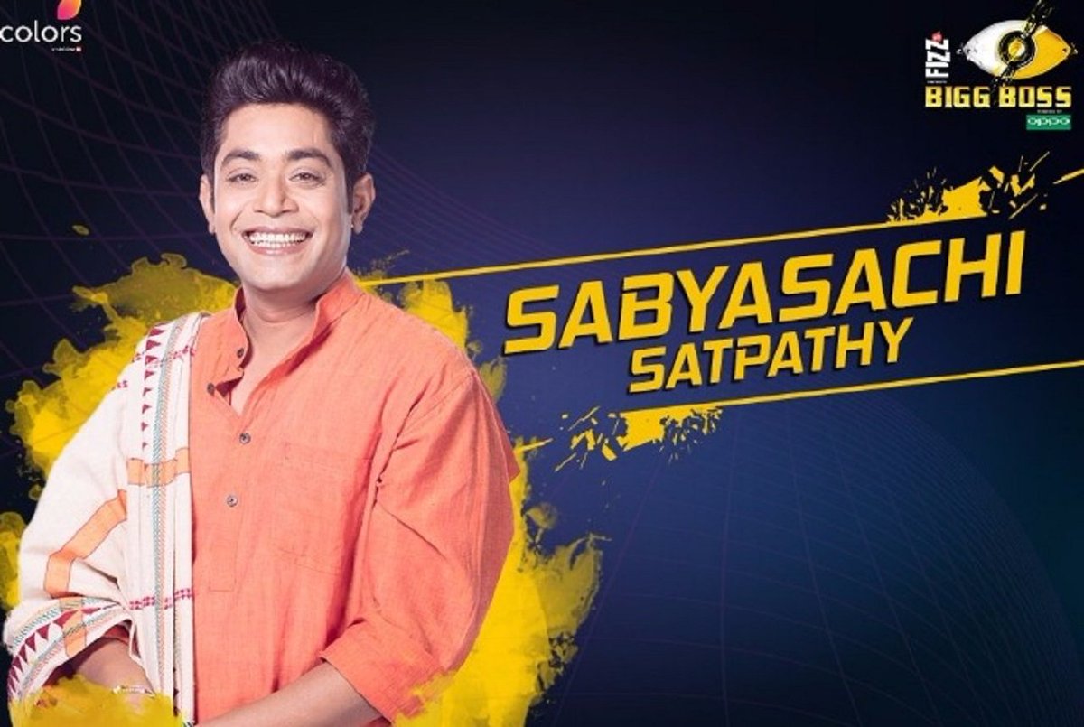 the_khabari's tweet photo. If you are voting for Bandagi! Instead Vote for Sabyasachi. The man who didn't even think for a second and nominated himself.

Vote to Needy Not to the Greedy!

#BB11 #BiggBoss11 https://t.co/t6LZjl89NM