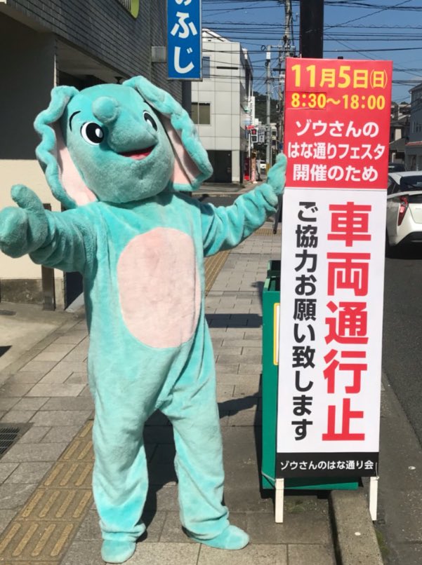 売れ筋ランキングも掲載中! いちぞうさん様専用 asakusa.sub.jp