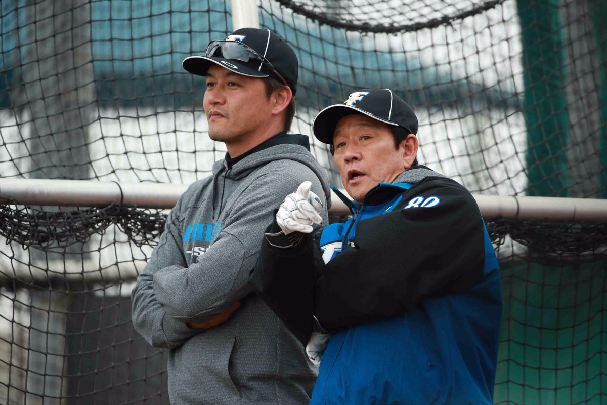 北海道日本ハムファイターズ公式 V Twitter コーチングスタッフの一部変更が決まりましたので お知らせいたします 高橋 憲幸 投手コーチ 金子 誠 内野守備コーチ 高橋 信二 ファームバッテリーコーチ兼ファーム打撃コーチ補佐 詳細は Https T Co Isjtohv9hr