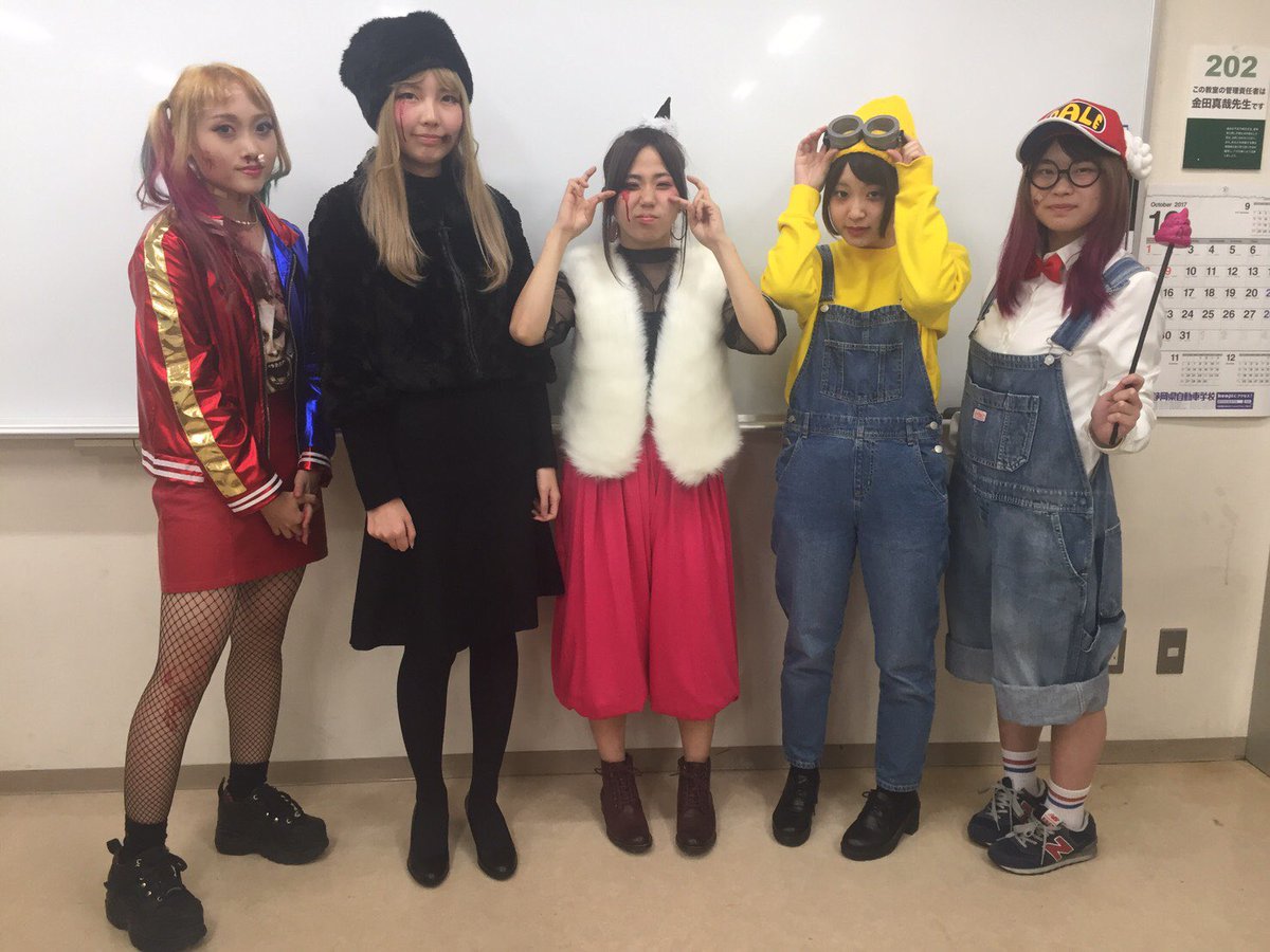 skd2194's tweet photo. 💜💛HAPPY HALLOWEEN💛💜
ファッションビジネス科1年の仮装をご覧ください💁♂️💁💁♂️💁
#snap
#styleshooting https://t.co/LrZQx2eVmH