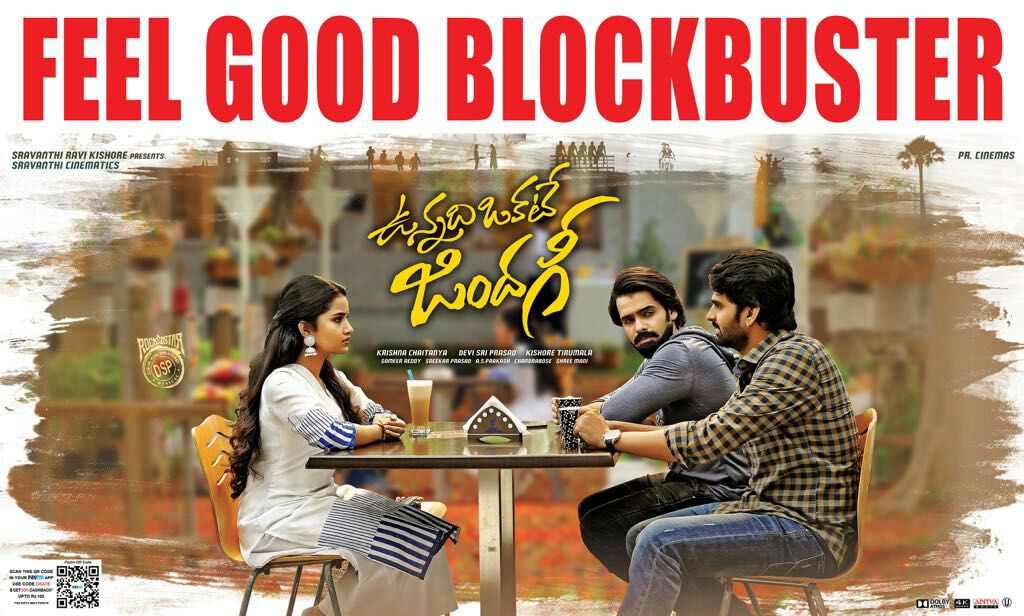 RAMaddicts's tweet photo. Feel Good Blockbuster Movie #VunnadhiOkateZindagi #VOZ 😍😍😍 💃🤘 @ramsayz @anupamahere @Itslavanya @SravanthiMovies https://t.co/zTmBpxSk8q