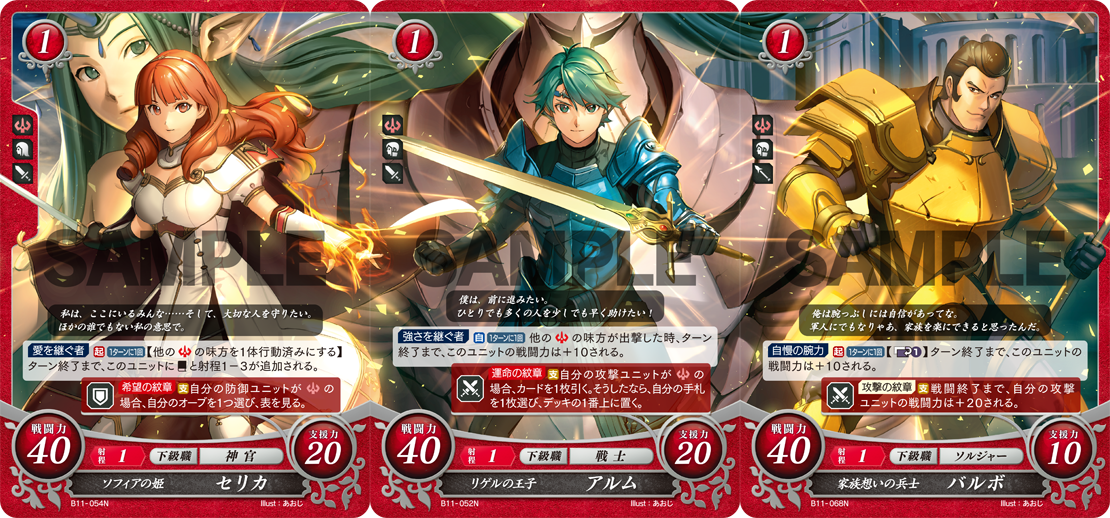 Oscar Fe Yeah That S Aoji They Did Art For Boey In Fe Cipher Too