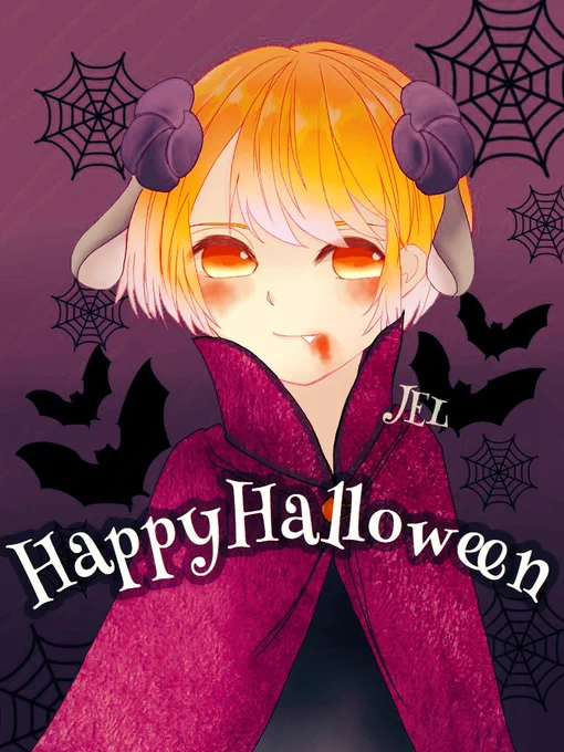 ハッピーハロウィ〜ン〜!
 
仮装するか〜! 