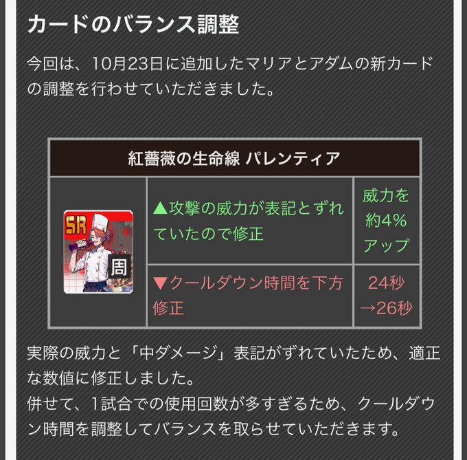 Tetete Tetetecat 17年10月 Twilog Tetete Tetetecat 17年10月 Twilog
