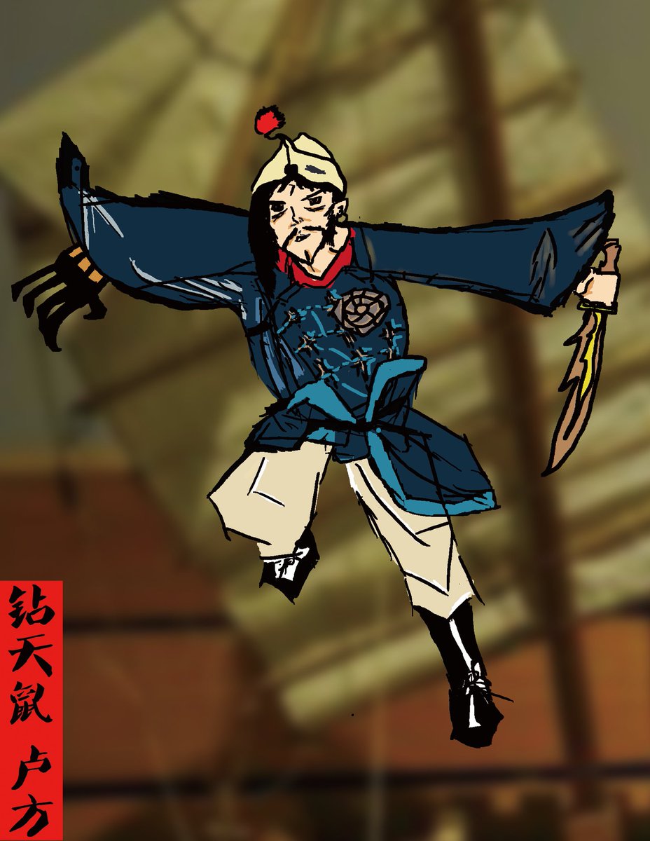 朱子奇 Zhuziqi Seven Twitter