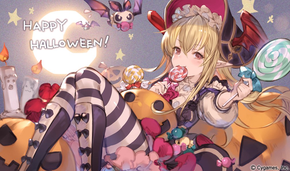 グランブルーファンタジー Auf Twitter グランブルーファンタジー Happy Halloween イラストレーターから ヴァンピィのイラストをお届け 本日から 11 7 火 18 59までの期間限定でゲーム内にて各キャラのハロウィンボイスも楽しめますのでお聴き逃しなく