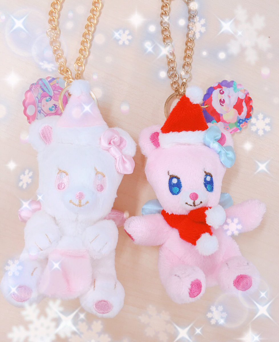 aikatsu_dcd's tweet photo. 【11月2日(木)発売】AIKATSU!STYLEforLadyクリスマス限定マスコットチャーム💖2017年は粉雪みたいなホワイトエンジェリーベア💕まどかちゃんのチャームだよ♪東京店のみ2016年ver.も再販売！
https://t.co/5qAFew0FFJ
#aikatsu https://t.co/VXBibi8gPL