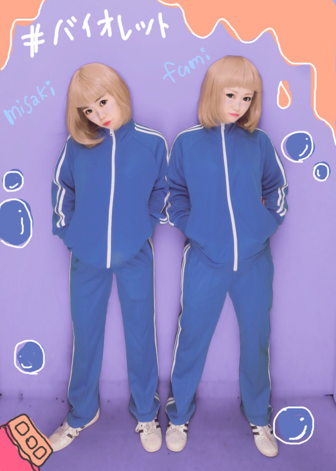 はせふ 渋谷ハロウィン 今年はみーちゃんと チャーリーとチョコレート工場のバイオレットやりました 道行く人に それなんの仮装 とかジャージ着てる w とか散々言われたけど めっちゃシュールで可愛くて楽しかった また はせふ 渋谷ハロウィン 今年はみーちゃんと チャーリーとチョコレート工場のバイオレットやりました 道行く人に それなんの仮装 とかジャージ着てる w とか散々言われたけど めっちゃシュールで可愛くて楽しかった また