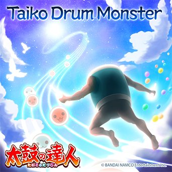 Taiko Time Twitter Snippets 31 October 17 The 4th Otogesai S Other Phase 2 Songs