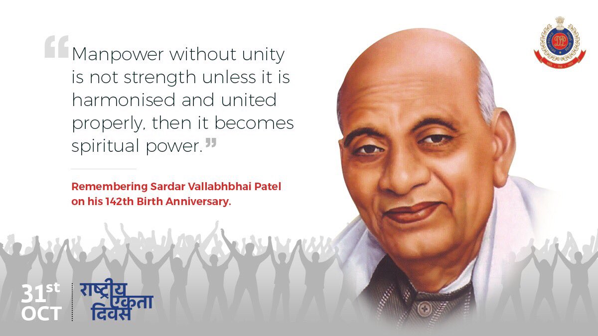 Salute to the statesman of integrity and a man of iron will on his 142nd Birth Anniversary. #SardarPatel #IronMan of #India.