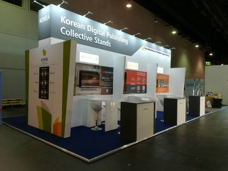Frankfurter Buchmesse 2017 : October 11~15, 2017 / Frankfurt, Germany [Exhibition Stands in South Korea]
