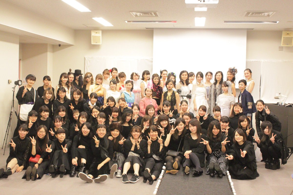 jwufs2017's tweet photo. ○ JWU Fashion Show 2017 ○

先日はお足元の悪い中お越しいただき、ありがとうございました！
無事二日間の公演が終了致しました。
来年は1.2年生が今年より素晴らしいショーをお届けします🌹
今後とも日本女子大学有志ファッションショーをよろしくお願い致します。 https://t.co/Af1BnnmSe5