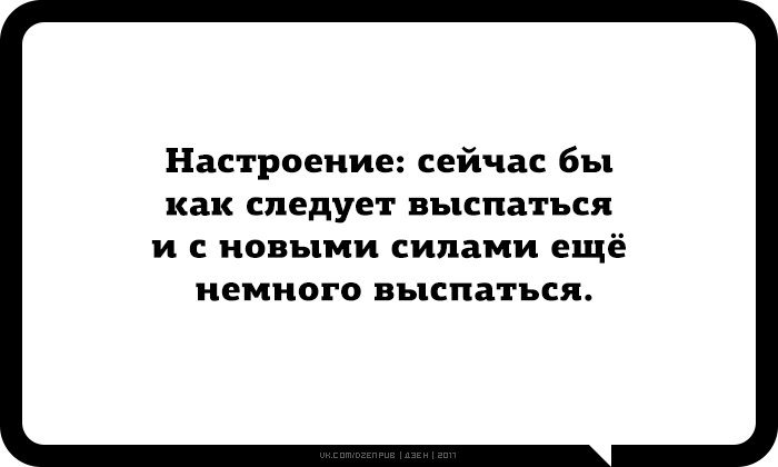 Пьяный Твиттер (@drunktwi) on Twitter photo 
