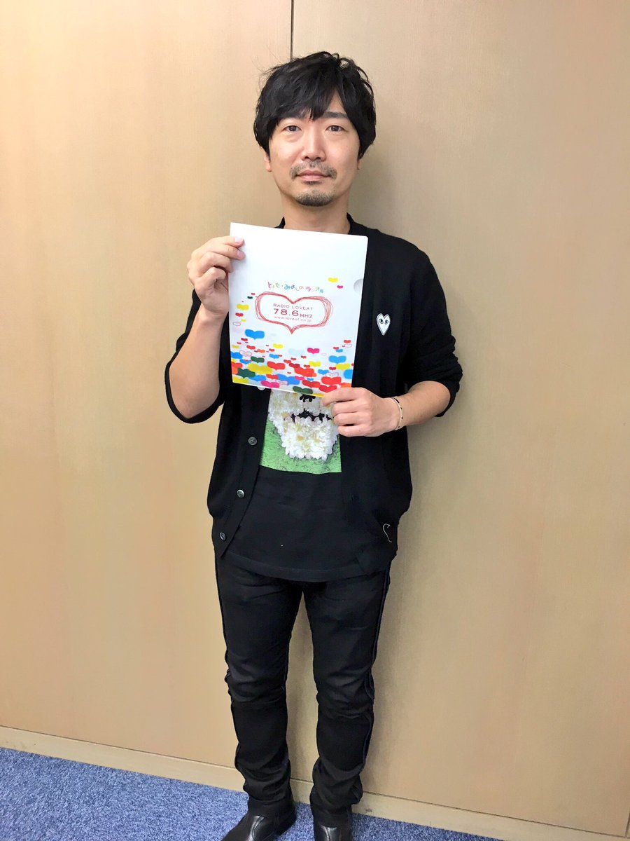 エフエムとよた ラジオラブィート Ar Twitter 小西克幸さん 岩男潤子さん 桃井はるこさん 今井麻美さん 亜咲花さん 諏訪道彦さん 神谷明さんとのインタビュー音源を11 11土曜21時 11 12日曜17時 の悠太 麻美のアニメックスレディオで放送 アプリなら全国 エフエムとよた ラジオラブィート Ar Twitter 小西克幸さん 岩男潤子さん 桃井はるこさん 今井麻美さん 亜咲花さん 諏訪道彦さん 神谷明さんとのインタビュー音源を11 11土曜21時 11 12日曜17時 の悠太 麻美のアニメックスレディオで放送 アプリなら全国