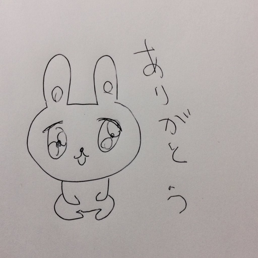 @cor_periodus ありがとうございます。とっても嬉しいです。 